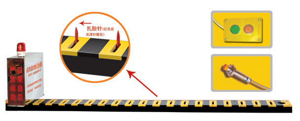 珲春市V3嵌入式闯岗自动扎胎器/阻车器